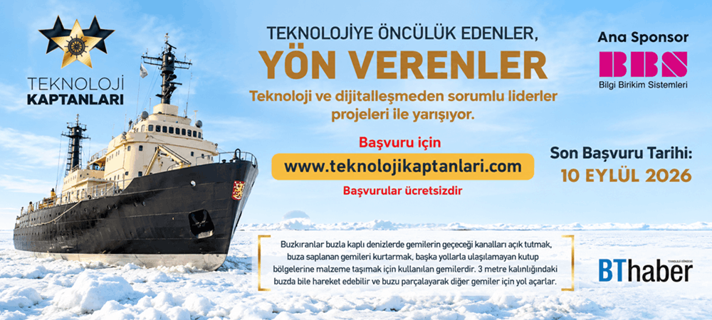 Teknoloji