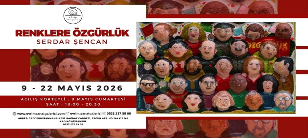Güncel
