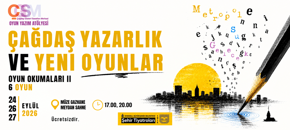 Güncel